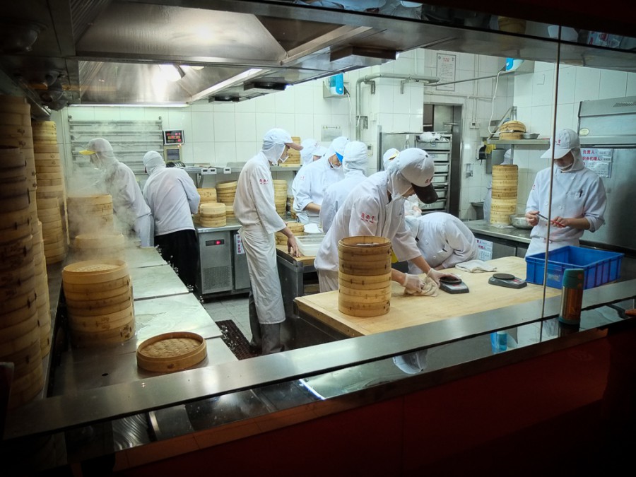 Dim Sum